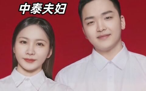 中泰夫妻能在泰国做代孕吗？政策细则解读！