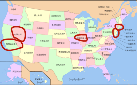 美国代孕合法的州有哪些？